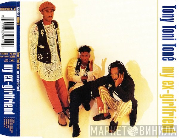 Tony! Toni! Toné! - My Ex-Girlfriend
