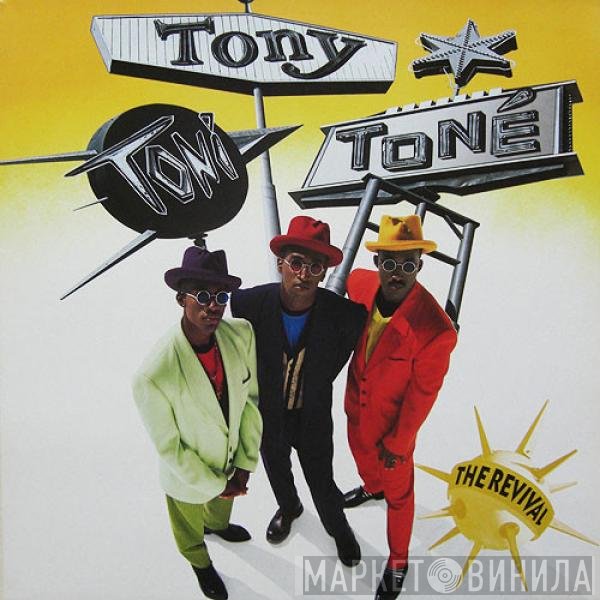 Tony! Toni! Toné!  - The Revival