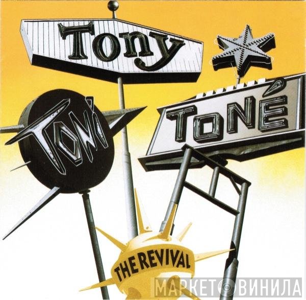 Tony! Toni! Toné!  - The Revival