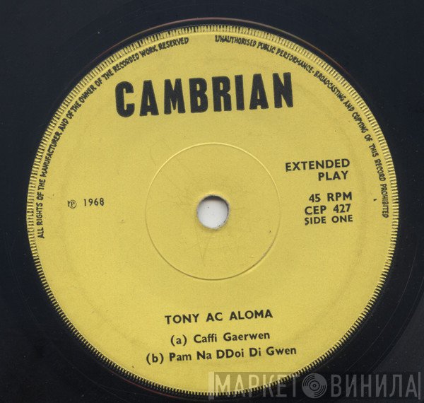 Tony Ac Aloma - Caffi Gaerwen
