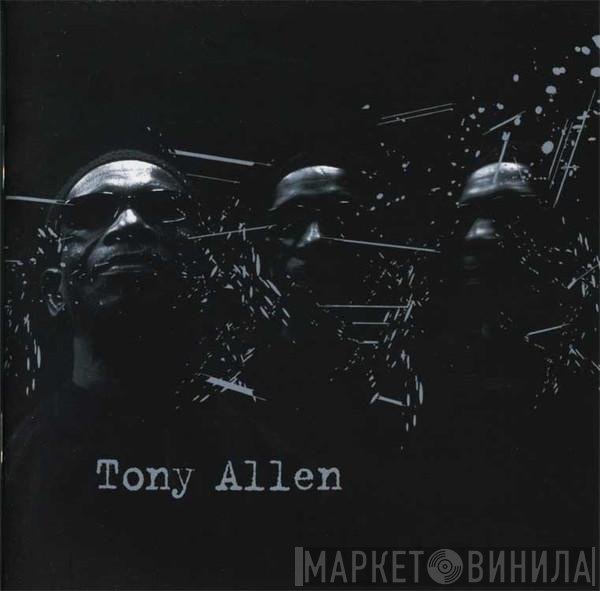 Tony Allen  - HomeCooking