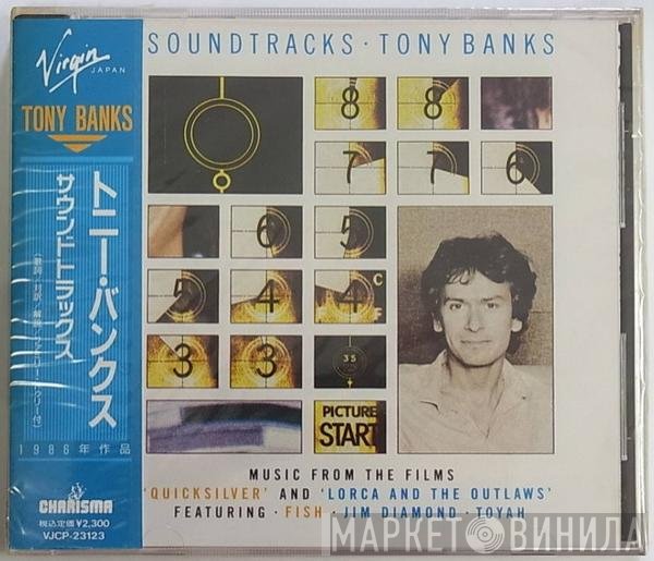 Tony Banks  - Soundtracks