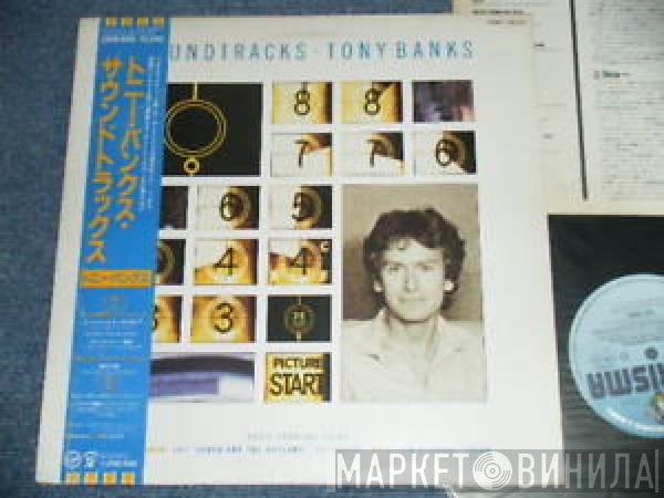 Tony Banks  - Soundtracks