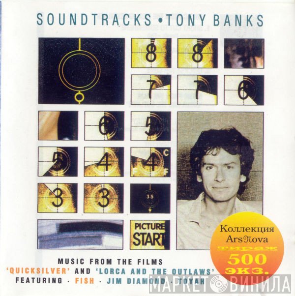 Tony Banks  - Soundtracks