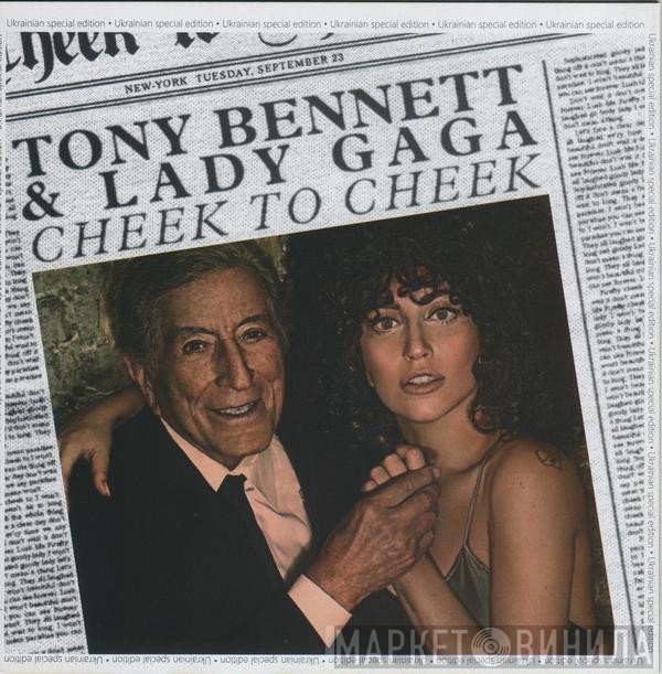 Tony Bennett & Lady Gaga  - Cheek To Cheek
