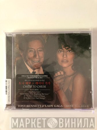 Tony Bennett & Lady Gaga  - Cheek To Cheek