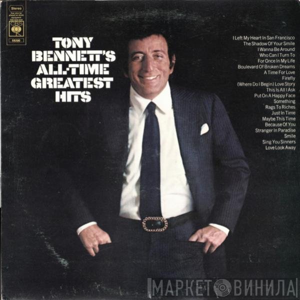 Tony Bennett  - All Time Greatest Hits