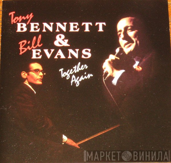 Tony Bennett, Bill Evans - Together Again