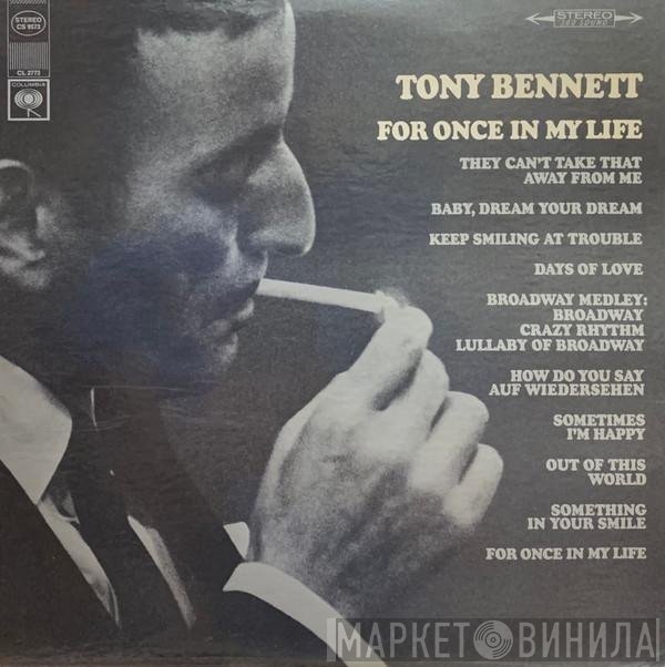 Tony Bennett  - For Once In My Life
