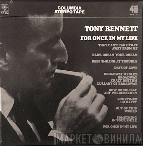 Tony Bennett  - For Once In My Life