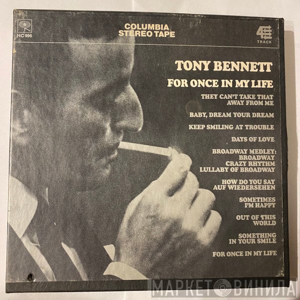 Tony Bennett  - For Once In My Life