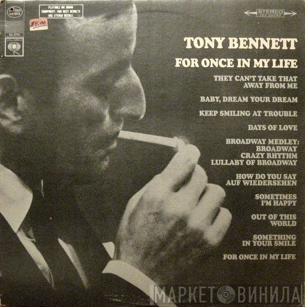 Tony Bennett  - For Once In My Life