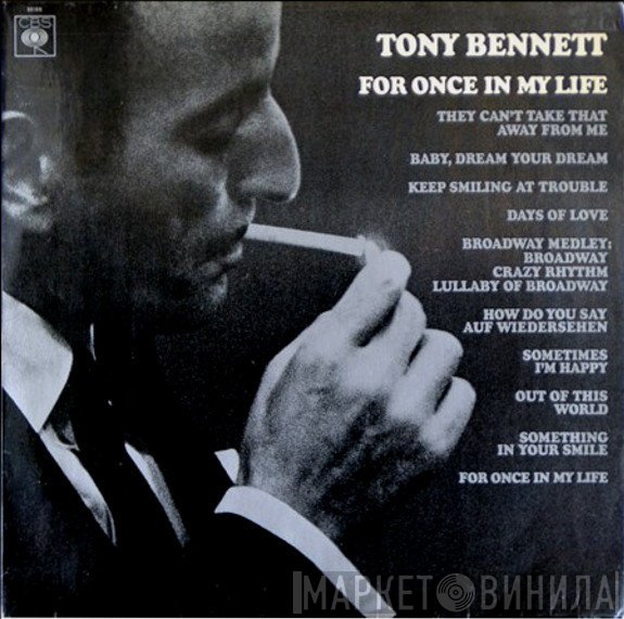 Tony Bennett  - For Once In My Life