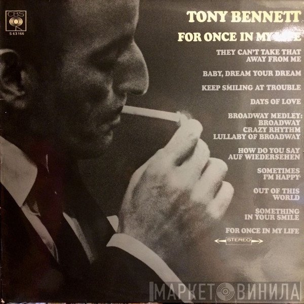 Tony Bennett  - For Once In My Life