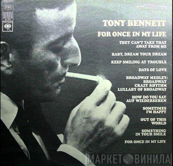 Tony Bennett  - For Once In My Life