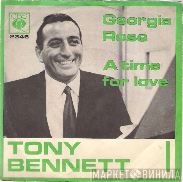 Tony Bennett  - Georgia Rose