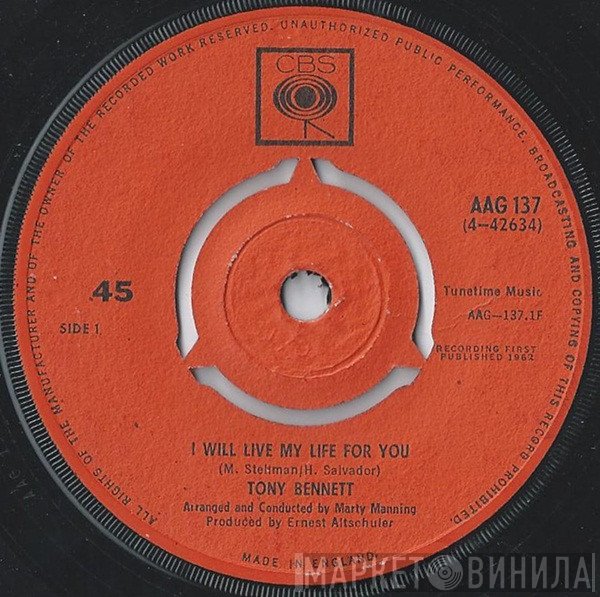 Tony Bennett - I Will Live My Life For You