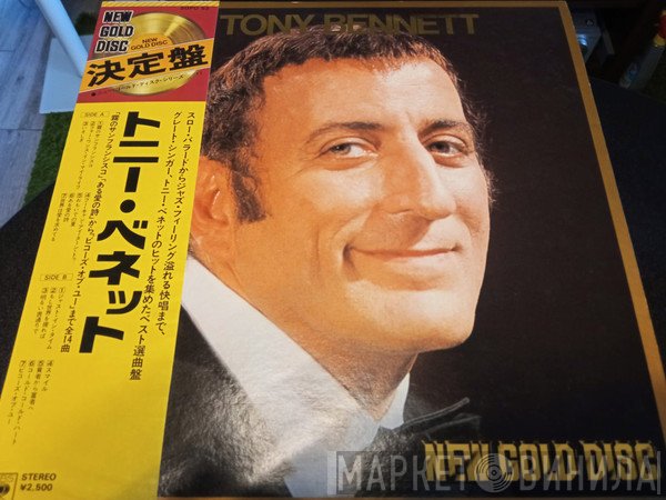 Tony Bennett  - New Gold Disc