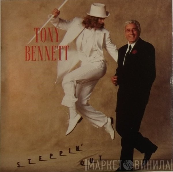 Tony Bennett  - Steppin' Out