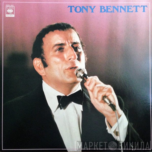 Tony Bennett  - Tony Bennett