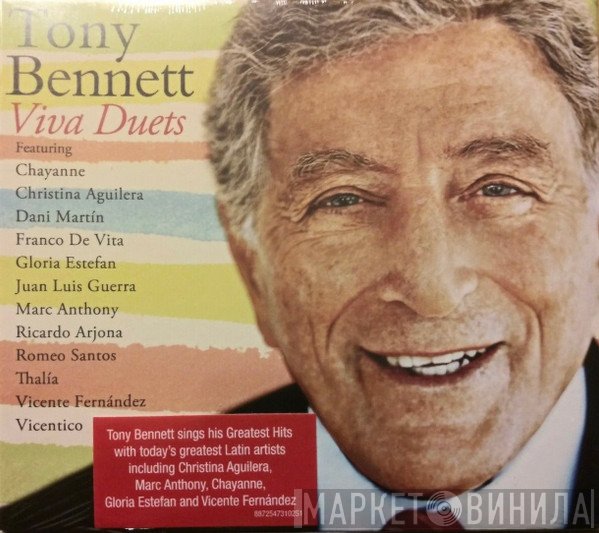 Tony Bennett  - Viva Duets