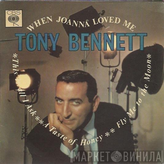 Tony Bennett - When Joanna Loved Me