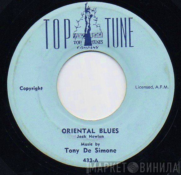 Tony DeSimone, Millie Craig, Don Massey Orchestra, Velvatones - Oriental Blues / Stranger, You're In Danger