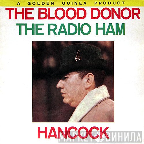 Tony Hancock - The Blood Donor / The Radio Ham