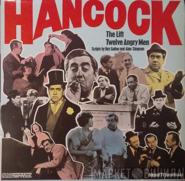 Tony Hancock - The Lift / Twelve Angry Men