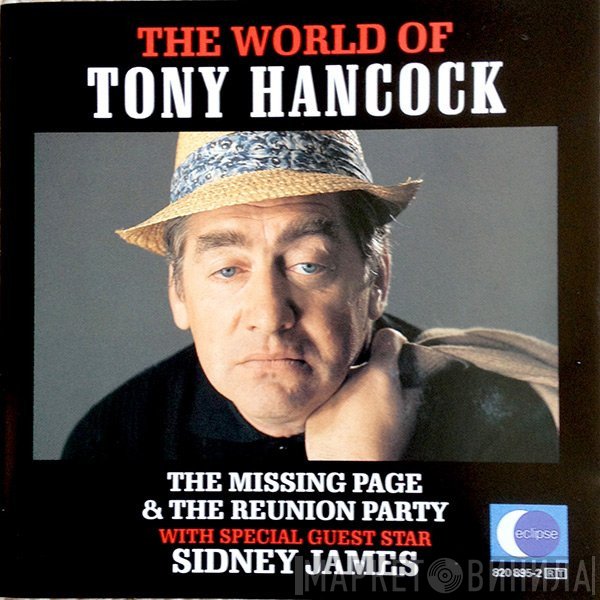 Tony Hancock - The World Of Tony Hancock