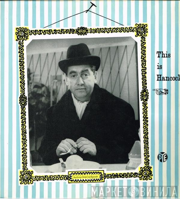 Tony Hancock  - This Is Hancock