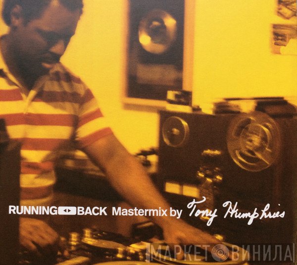 Tony Humphries  - Running Back Mastermix
