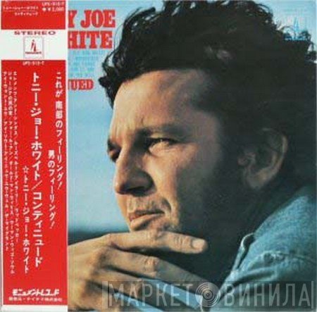 Tony Joe White  - ...Continued