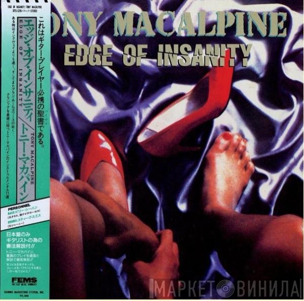 Tony MacAlpine  - Edge Of Insanity