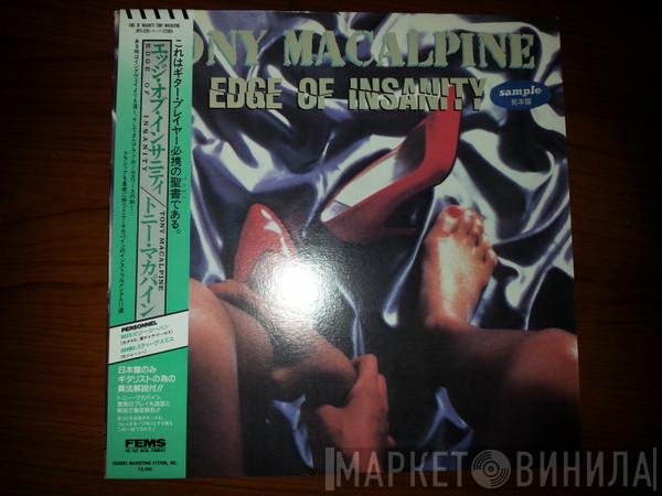 Tony MacAlpine  - Edge Of Insanity