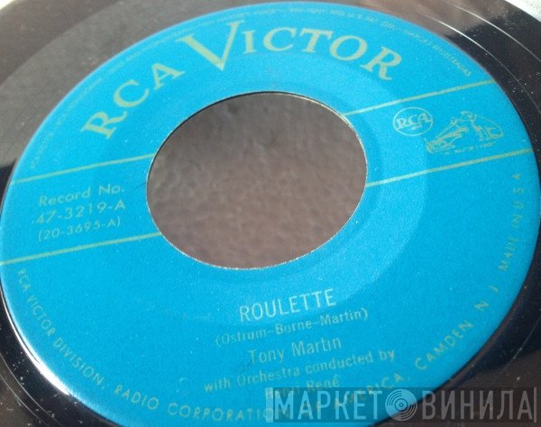 Tony Martin   - Roulette