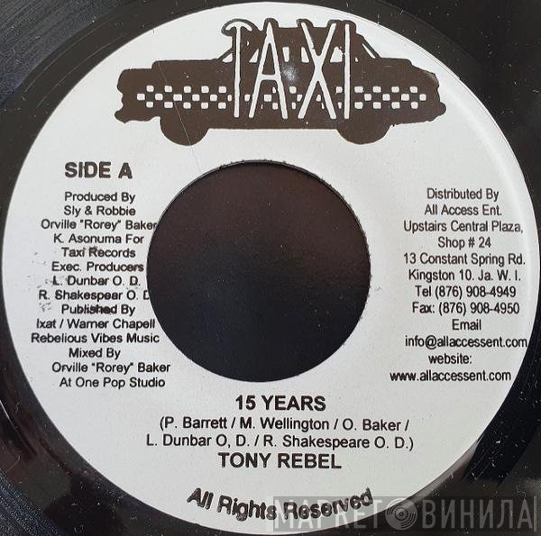 Tony Rebel, Scantana - 15 Years / Jamaica