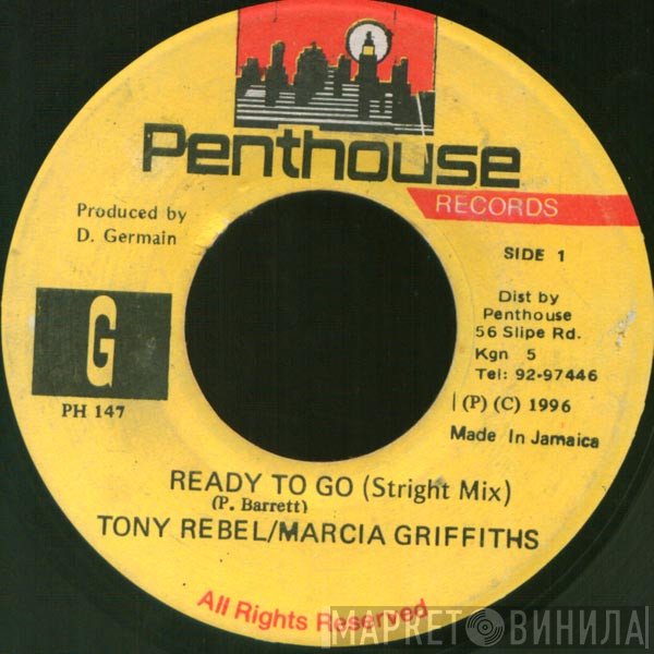 Tony Rebel & Marcia Griffiths  - Ready To Go (Stright Mix)
