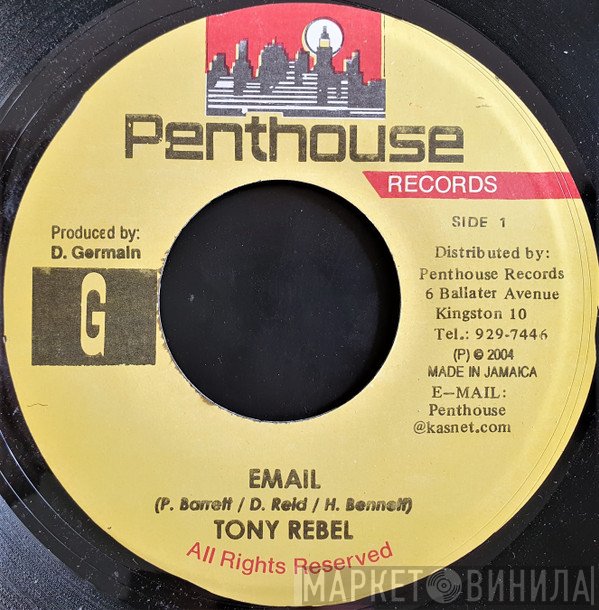 Tony Rebel - Email