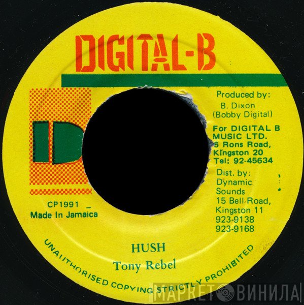 Tony Rebel - Hush