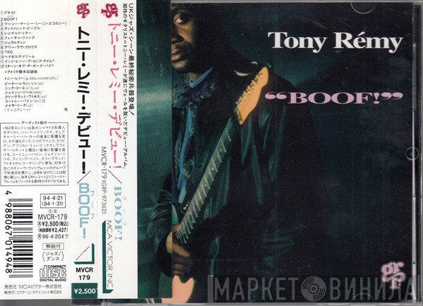 Tony Remy  - Boof!