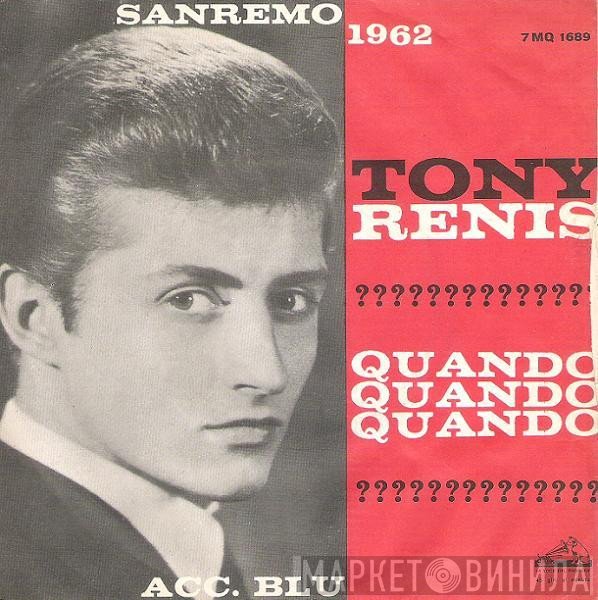 Tony Renis  - Quando, Quando, Quando