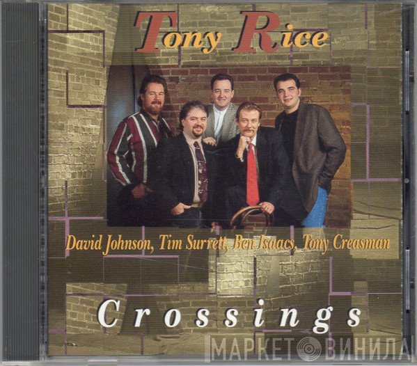 Tony Rice  - Crossings