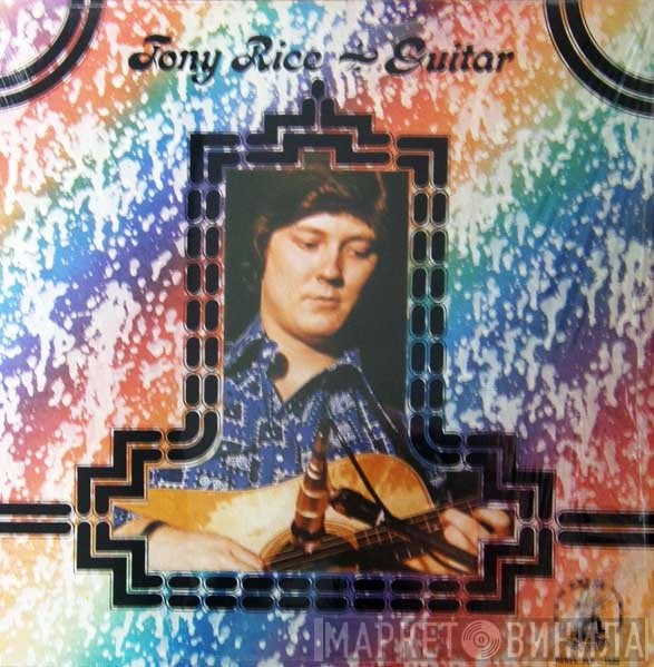 Tony Rice  - Guitar