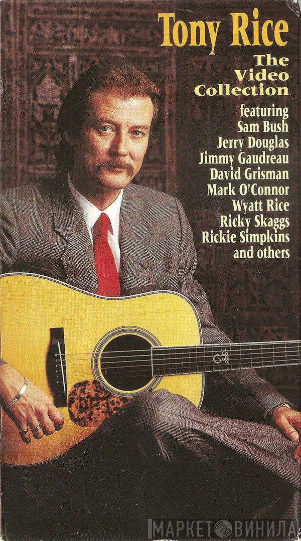 Tony Rice  - The Video Collection