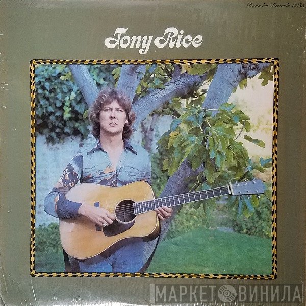 Tony Rice  - Tony Rice