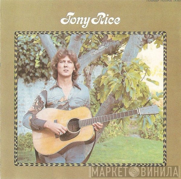 Tony Rice  - Tony Rice