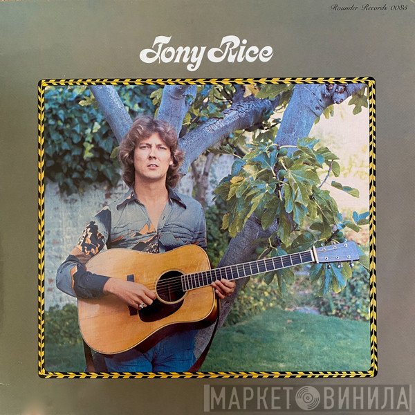 Tony Rice  - Tony Rice