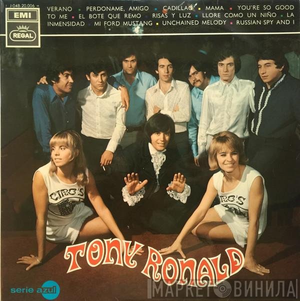 Tony Ronald  - Tony Ronald