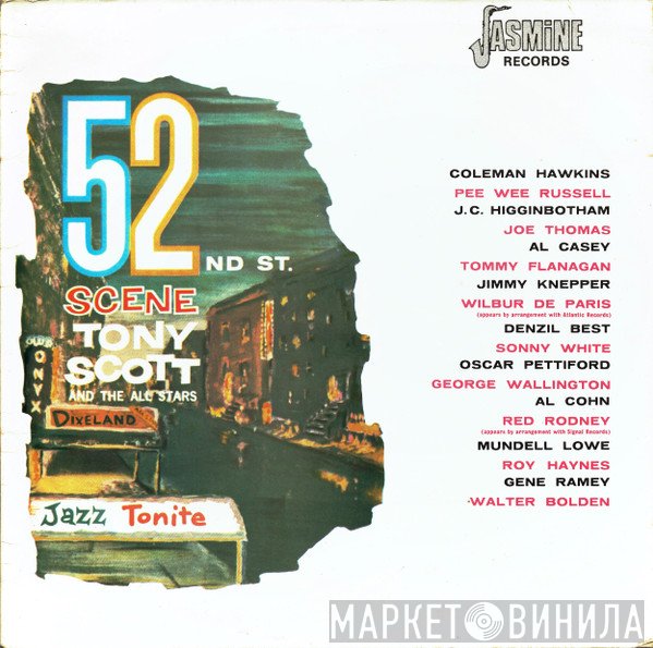 Tony Scott All-Stars - 52nd Street Scene